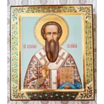 Василий Великий икона