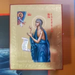 Мария Египетская икона