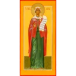 Икона Дарья Римская