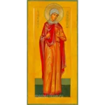 Икона Елисавета Адрианопольская
