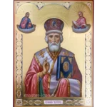 Икона Святого Николая Угодника