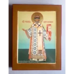 Икона Митрополит Филипп