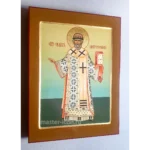 Икона Митрополит Филипп
