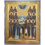 Икона Оптинских Старцев