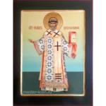 Икона Святого Филиппа