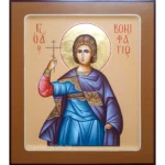 Икона Вонифатия