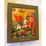 Готовая икона Георгия Победоносца