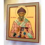 Готовая икона Спиридона Тримифунтского
