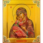Владимирская икона Божией Матери с чеканкой
